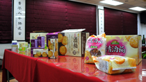 周邊伴手禮品展示