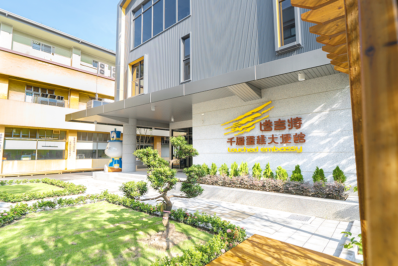 雲林:塔吉特千層蛋糕大使館 雲林:塔吉特千層蛋糕大使館