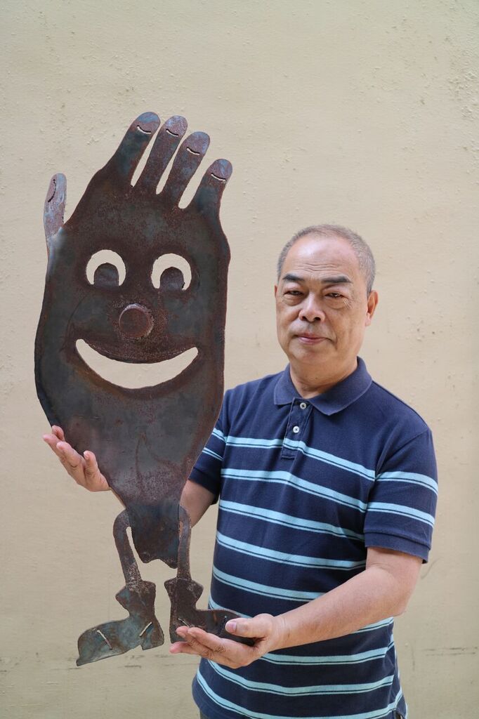 彰化:台灣手套博物館 彰化:台灣手套博物館