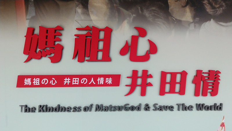 台中:微笑秘密口腔保健館 台中:微笑秘密口腔保健館