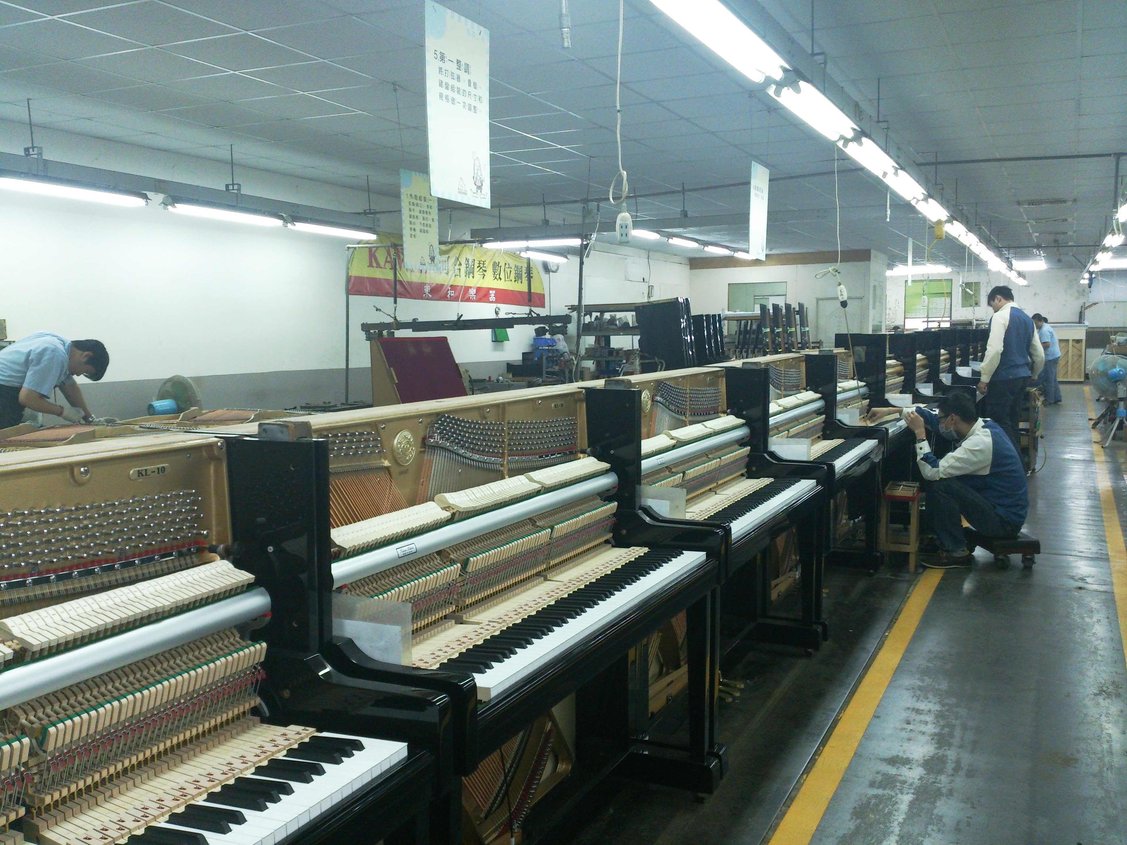 鋼琴工廠的照片