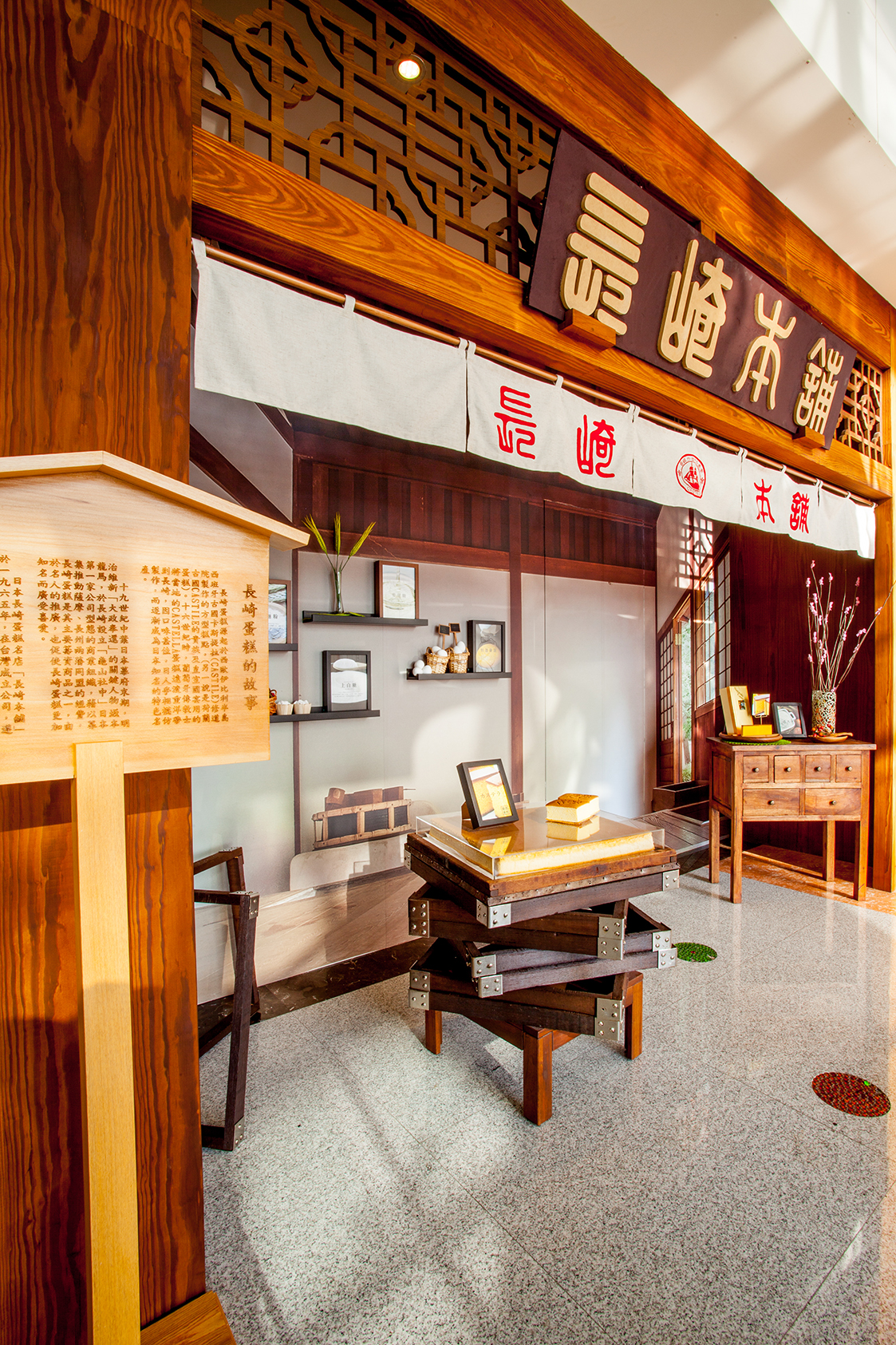 桃園:金格〡卡司.蒂菈樂園 桃園:金格〡卡司.蒂菈樂園