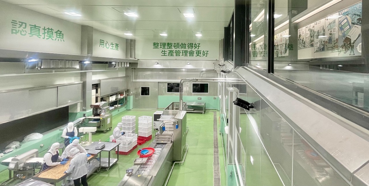 生產線