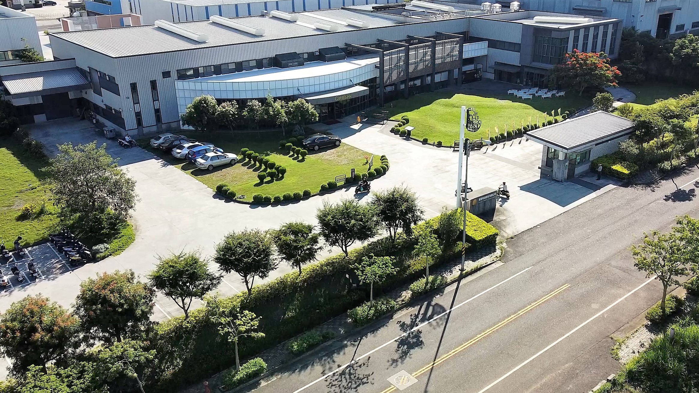 嘉義：卡羅爾銅管樂器觀光工廠