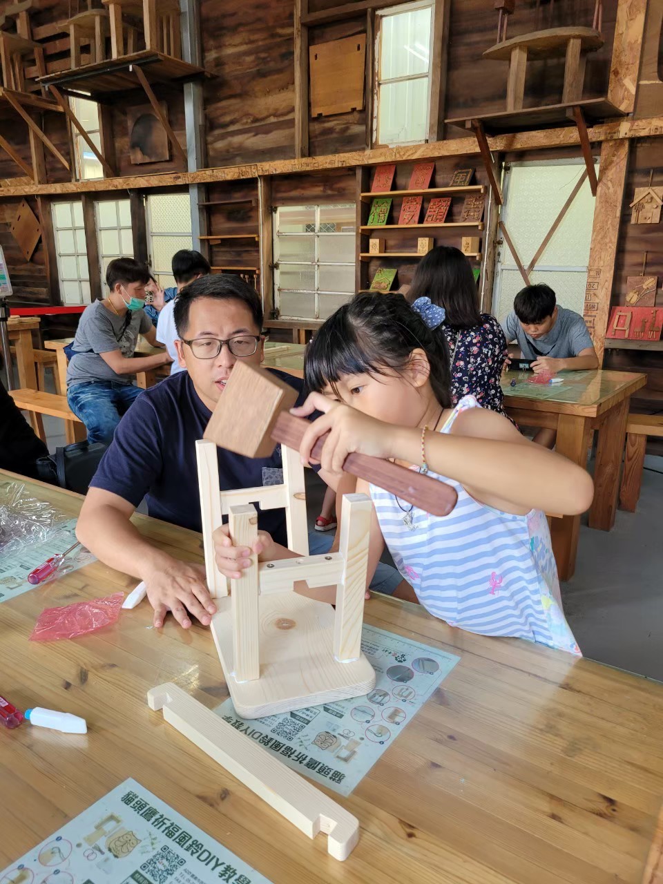DIY手作體驗