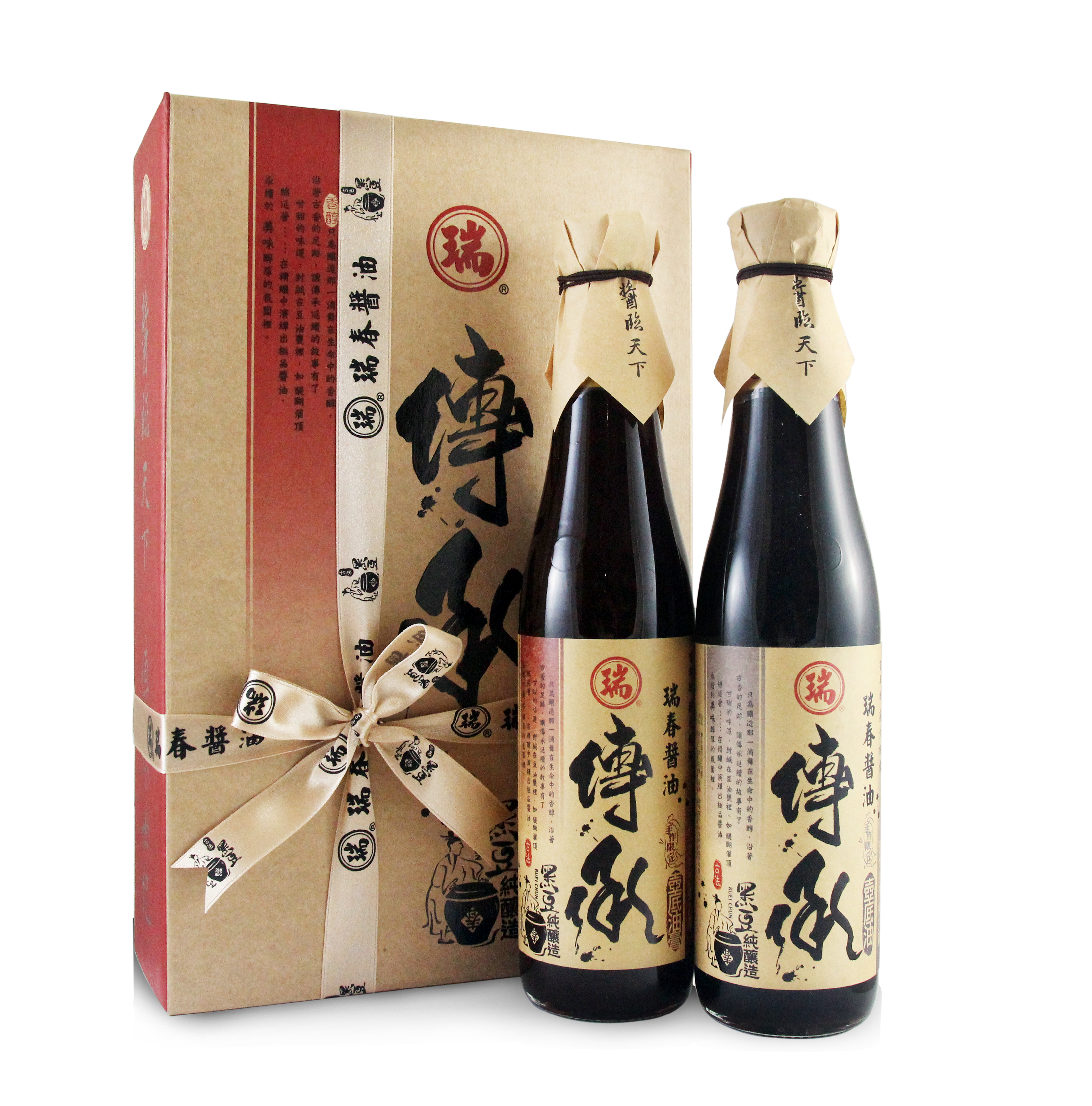 百年傳承限量禮盒組