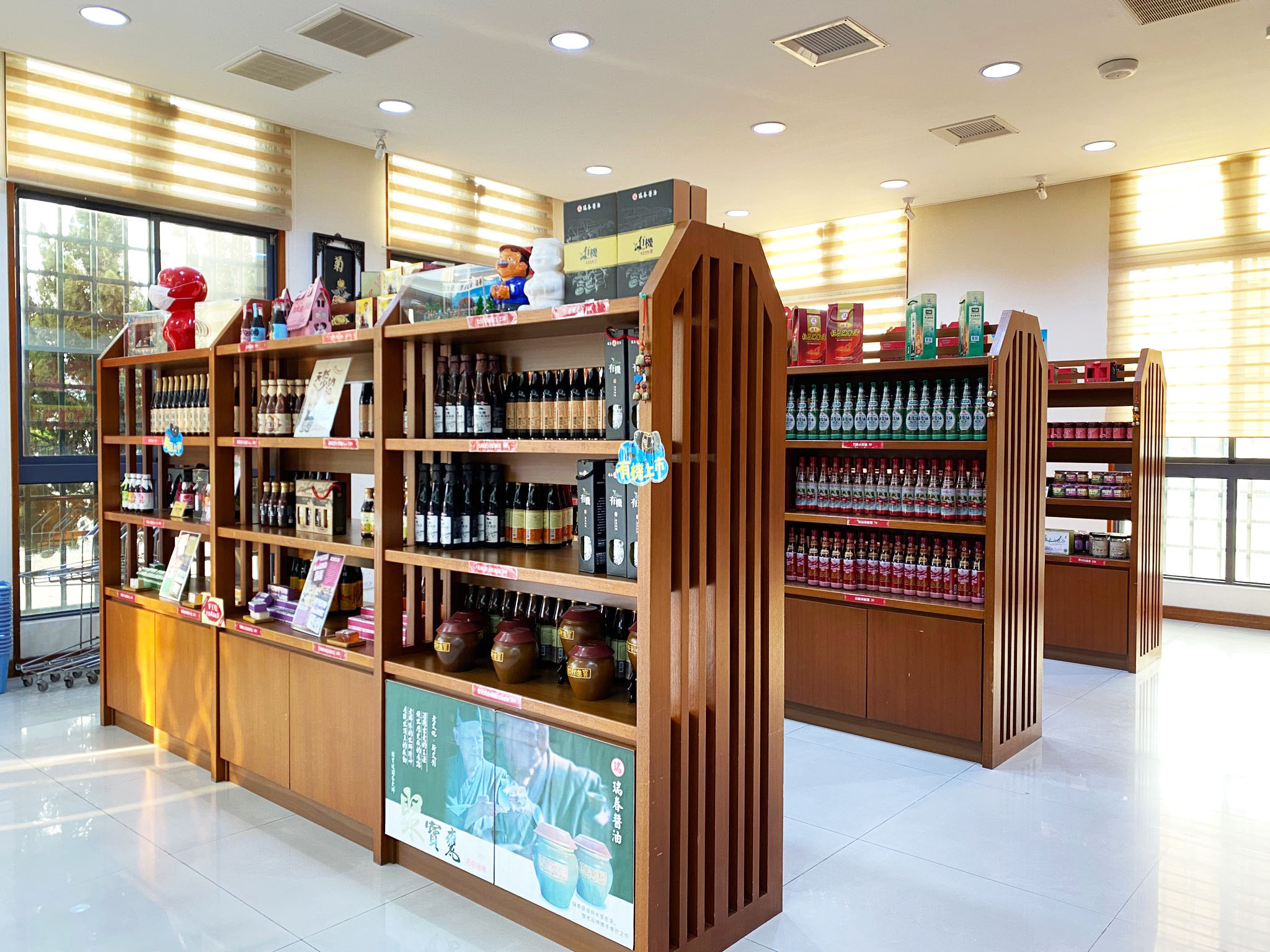 展售賣場
