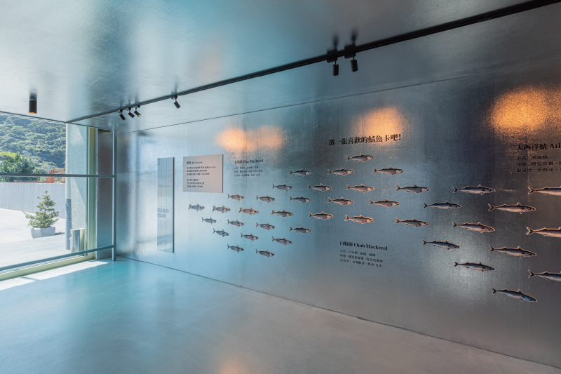 展館介紹_找魚互動