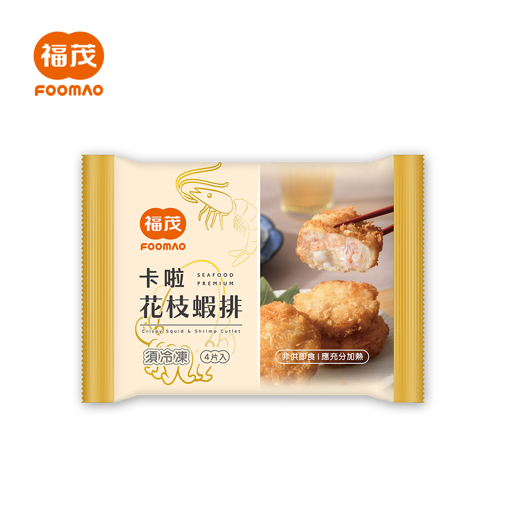 花枝蝦排