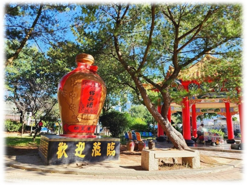 靜思亭