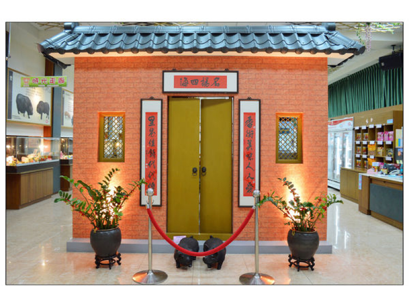 文化館入口印象
