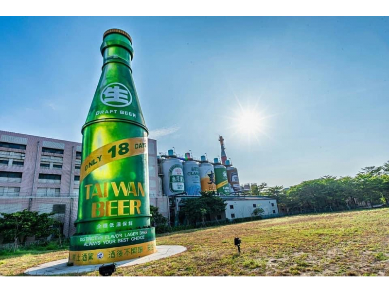 巨大18天生啤酒