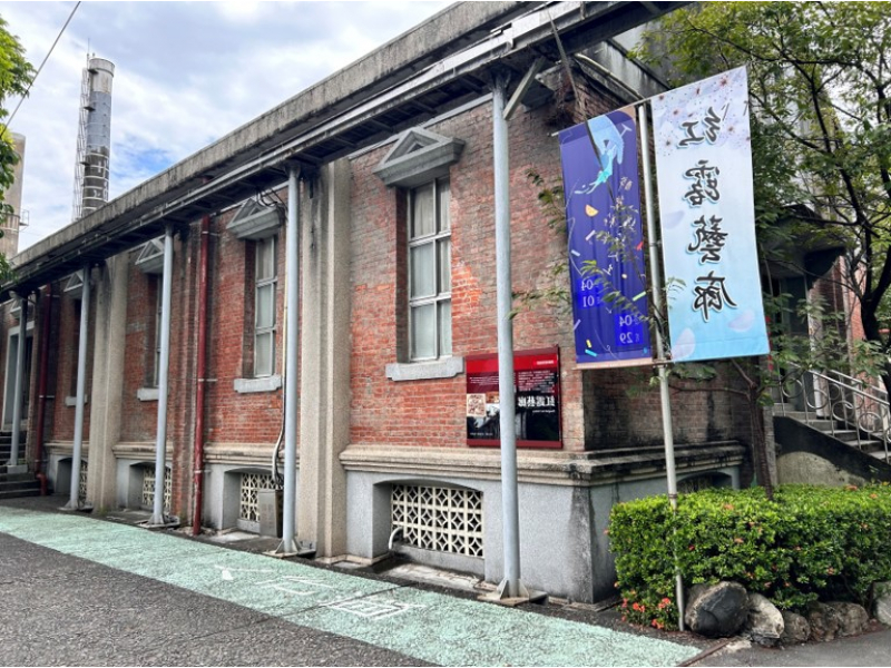 紅露藝廊