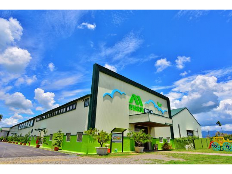 台南:美雅家具觀光工廠 台南:美雅家具觀光工廠