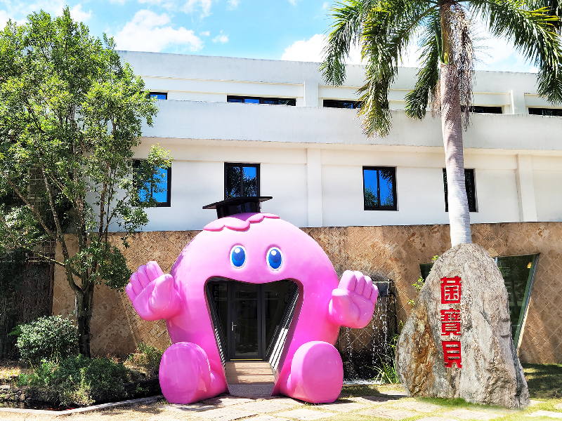 宜蘭：菌寶貝博物館