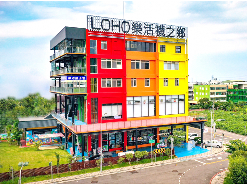 彰化：樂活襪之鄉博物館