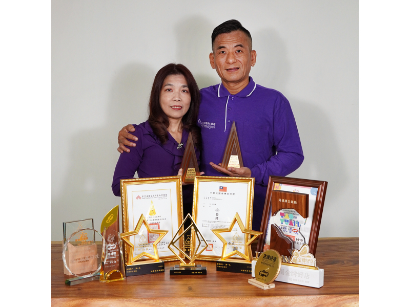 桃園：阿媽牌生鐵鍋幸福旗艦館