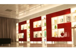 產品展示空間的照片