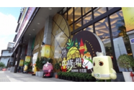 建築外觀的照片