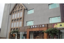 建築物外觀的照片