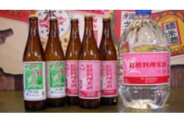 特色商品的照片