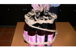 特色商品的照片