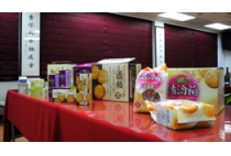 周邊伴手禮品展示的照片