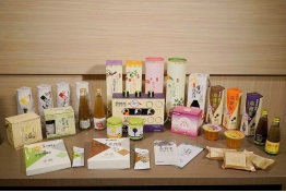 特色產品的照片