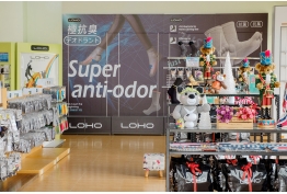 商品展售區的照片