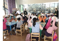 歡樂DIY體驗的照片