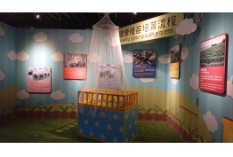 健康種苗培育流程的照片