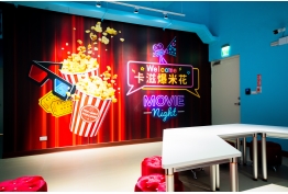 卡滋爆米花_MOVIE的照片