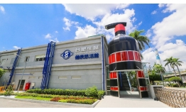 110年度優良觀光工廠