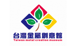 109_台灣金屬創意館-小Q金剛DIY