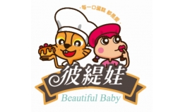 109_彼緹娃藝術蛋糕觀光工廠-巧克力奶油裝飾造型蛋糕體驗