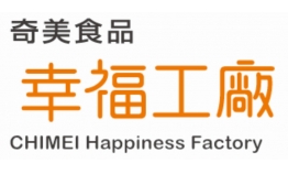 109_奇美食品幸福工廠:c’est si bon 幸福頌年輪蛋糕