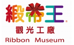 109_緞帶王觀光工廠:幸福的延續捧花禮盒