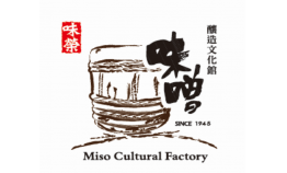 110_台灣味噌釀造文化館：味榮黃金歲月醬醋禮盒