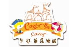 110_金格|卡司.蒂菈樂園:脆餅屋