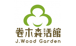110_卷木森活館:飛天豬漫步