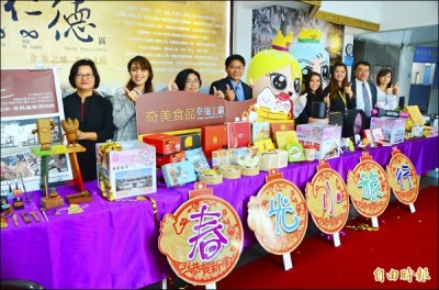 仁德春遊 觀光工廠送好禮 仁德春遊 觀光工廠送好禮