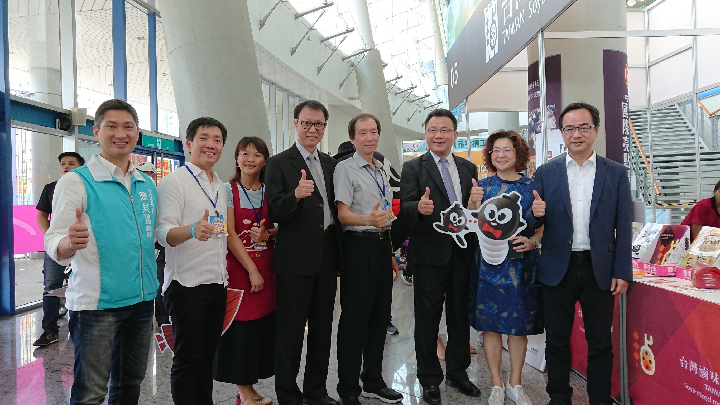 2018觀光工廠成果發表廣宣活動in高雄巨蛋體育館06/08-11 2018觀光工廠成果發表廣宣活動in高雄巨蛋體育館06/08-11
