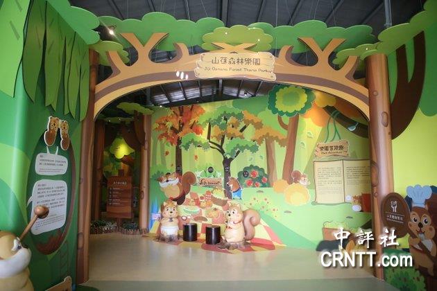“集元果”香蕉觀光工廠將集集盛產的香蕉產業用文創包裝讓更多民眾了解香蕉的文化