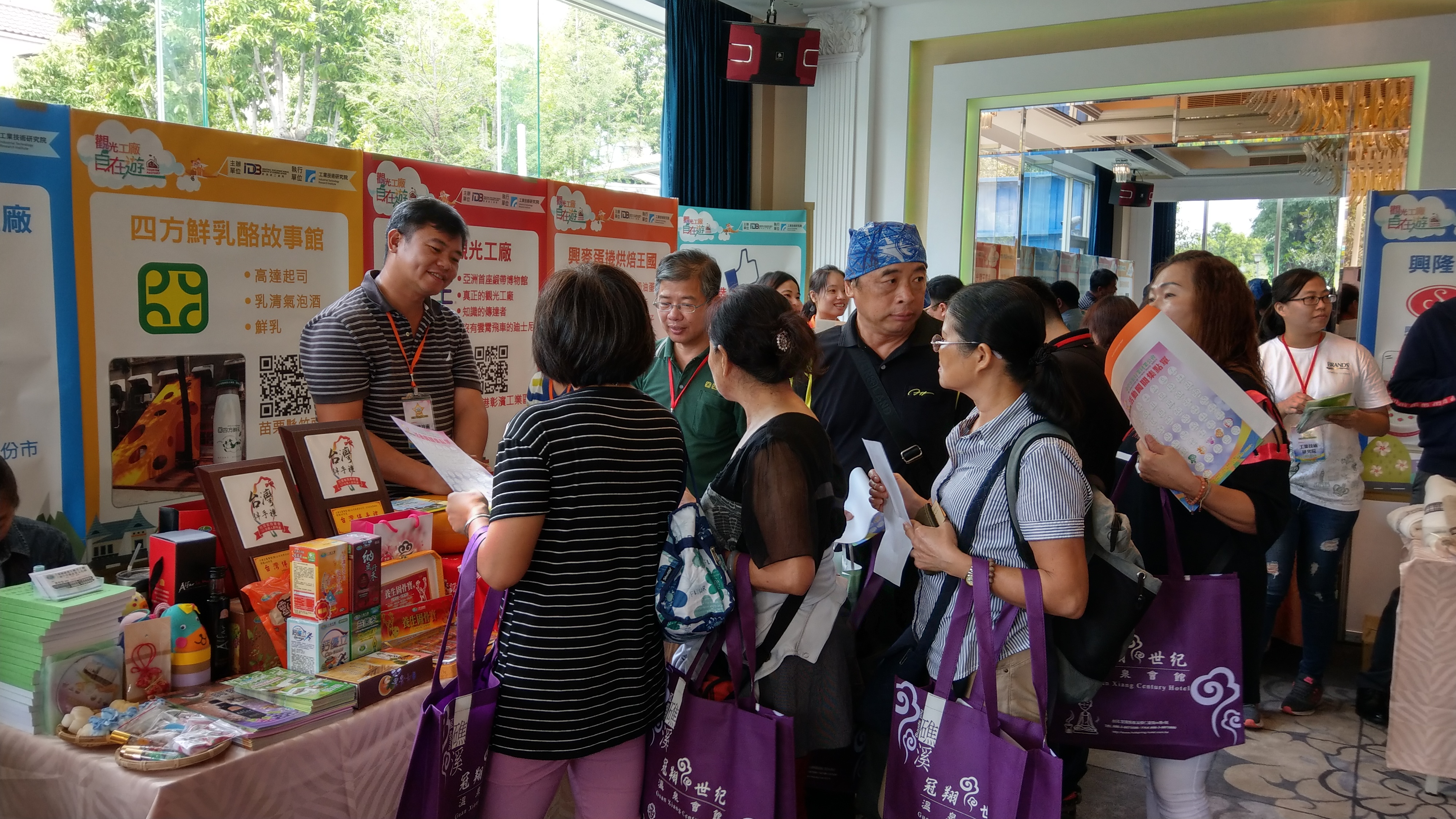 20180906中台灣國旅嘉年華與20181029北台灣媒合會