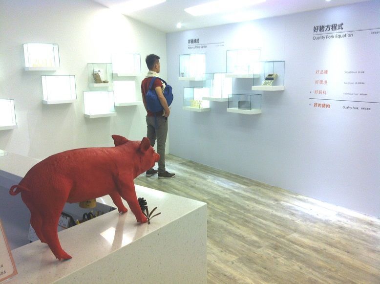 簡約時尚的空間設計。